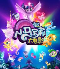 皇冠学院文凭毕业证买个多少钱